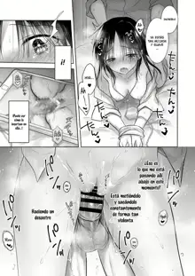 Imouto to AV Miru, Español