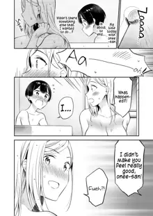 Himitsu no Gal Shota Summer | Secret Gyaru x Shota Couple tankoubon omake chapter + Summer sequel Ch.26-36, English