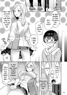 Himitsu no Gal Shota Summer | Secret Gyaru x Shota Couple tankoubon omake chapter + Summer sequel Ch.26-36, English