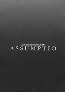 ASSUMPTIO, 日本語