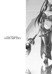 ASSUMPTIO, 日本語