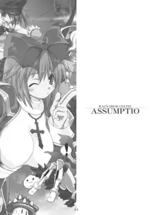 ASSUMPTIO, 日本語