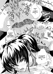 Seiin Shoujo | Blackmail (decensored), English