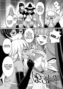 ChinTrai Quest V ~Boku to Inma to Chijo-tachi to Orowareshi Himegimi~ | Dick Training Quest V ~Me, The Succubus, Some Perverted Women, and a Cursed Princess~, English