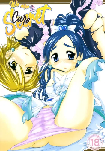 Futari wa Ura Cure | We Are Secret Cure, English