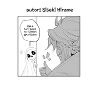 Atalanta to Shiri de Sukebe Suru Manga, Português