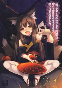 Mori de Kega Shite Tasukete Moratta kedo Tsuyokute Kawaii Kitsune-san ni Totte Kuwaremashita., 中文