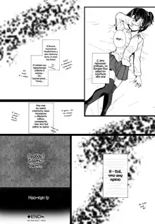 Daisuki na Hito - favorite person Ch. 1-4, Русский