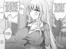 Akogare no Onee-chan ga Netorareru Zenpen ~Daisuki na Hito ga Suiminkan sareteru noni Nani mo Dekinai Boku~, English