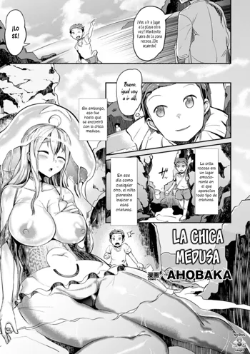 Kurage no Onee-san | La Chica Medusa, Español