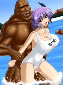 DOA School Swimsuit あやね。, 日本語