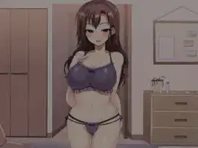 童貞好きの美人絵師にえっちなイタズラをされて、めちゃくちゃ生中だしSEXしまくった話。, 日本語