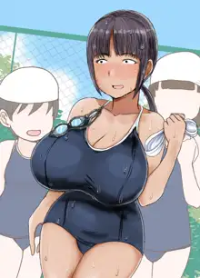 Mob-kao Bakunyuu no Dokyuusei o Ore no Iinari no Sefri ni Shiteyatta... | 讓路人臉爆乳女同學成為了對我唯命是從的炮友…, 中文