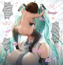 Giant Miku Mouthfuck, English