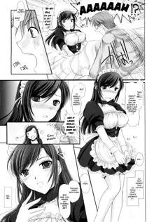 Maid Yome - Maid Bride, English