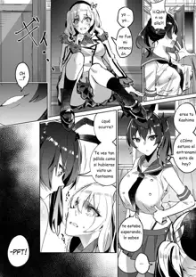 Kancolle Kaga & Kashima Possession, Español