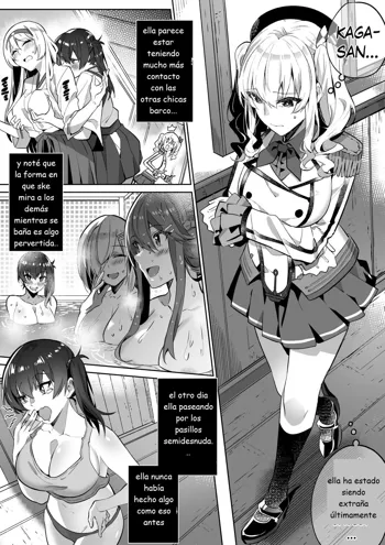 Kancolle Kaga & Kashima Possession, Español