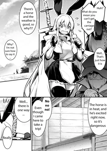 Bashauma ga Yokujou Shite shimai, Hassan Sasenai to Basha ga Denai node Gyosha ni Iwareru ga Mama Hassan Seseru Boukensha-chan | Adventure-chan helps the lustful horse cum so he'll carry her away, English