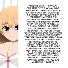 Lilium Princess (decensored), English