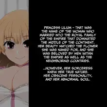 Lilium Princess (decensored), English