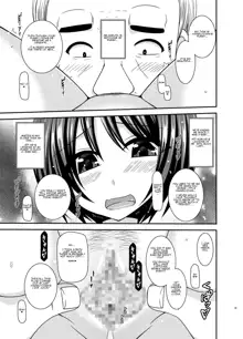 Roshutsu Shoujo Yuugi Kan Plus Ch. 2 | Hikaru End, English