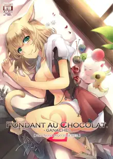 FONDANT AU CHOCOLAT. GANACHE, 日本語