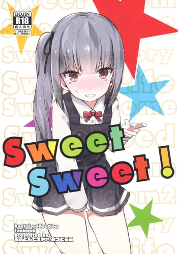 Sweet Sweet!, 日本語