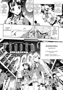 Pandra -Shiroki Yokubo Kuro no Kibou- Ch. 1-2, Français