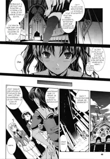 Pandra -Shiroki Yokubo Kuro no Kibou- Ch. 1-2, Français