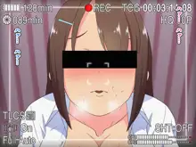 ～おしゃぶりくらぶ～憧れの清純派女子校生が実はチ〇ポ大好きド変態女だったので、キンタマが枯れるまでフェラ抜きしてもらった話, 日本語