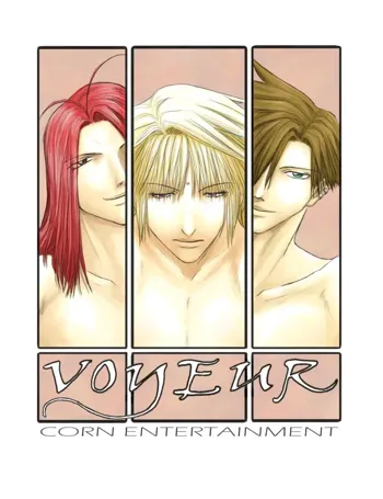 Gensomaden Saiyuki - Voyeur, English