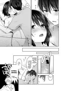 Amayakashi Jouzu no Nagasato-san ~Hokenshitsu de Yoshi Yoshi Ecchi!~ Ch. 7, English