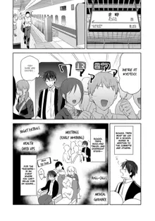 Amayakashi Jouzu no Nagasato-san ~Hokenshitsu de Yoshi Yoshi Ecchi!~ Ch. 7, English