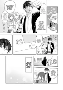 Amayakashi Jouzu no Nagasato-san ~Hokenshitsu de Yoshi Yoshi Ecchi!~ Ch. 7, English