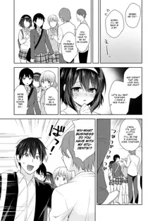 Amayakashi Jouzu no Nagasato-san ~Hokenshitsu de Yoshi Yoshi Ecchi!~ Ch. 7, English