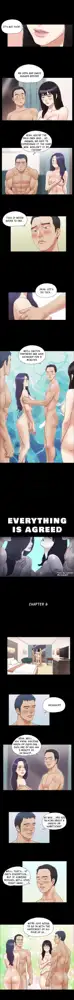 Everything Is Agreed Upon, English