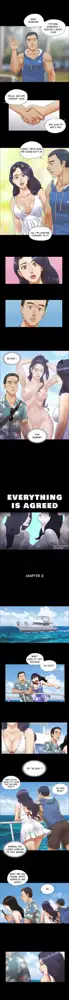 Everything Is Agreed Upon, English