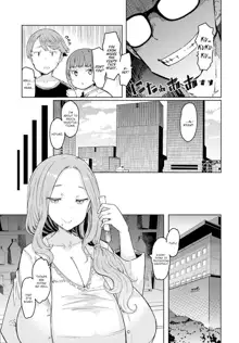 Love Wheel Ch. 4, English