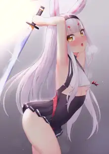 Shimakaze (decensored), 日本語