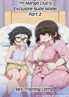 Boku wa Manken Senzoku Nude Model Part 2, English