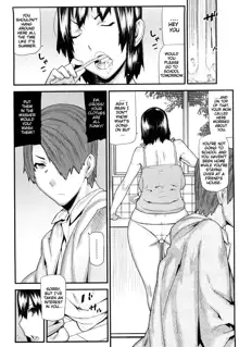 Mitsuiro no Kousokuihan, English