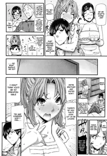 Mitsuiro no Kousokuihan, English