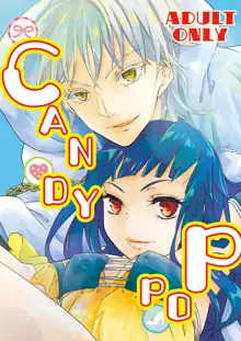 CandyGirl, 日本語