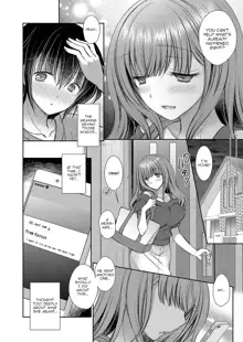 Suki na Ko no Onee-san | The Older Sister of the Girl That I Like Ch1-6 + Special, English