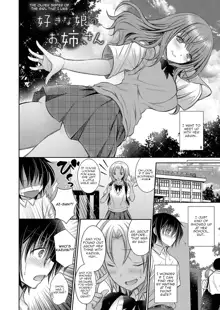 Suki na Ko no Onee-san | The Older Sister of the Girl That I Like Ch1-6 + Special, English