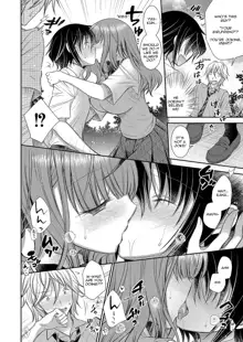 Suki na Ko no Onee-san | The Older Sister of the Girl That I Like Ch1-6 + Special, English