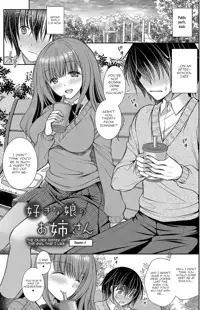 Suki na Ko no Onee-san | The Older Sister of the Girl That I Like Ch1-6 + Special, English