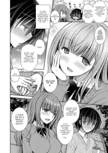 Suki na Ko no Onee-san | The Older Sister of the Girl That I Like Ch1-6 + Special, English