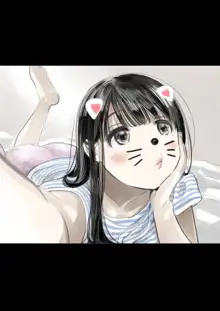 Kanojo no SmaPho o Nozoita dake nano ni (decensored), ไทย