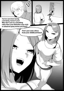 Girls Beat! vs Maya, English